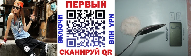 дарк нет как зайти  наркошоп  Чаплыгин  АМФЕТАМИН Розовый 