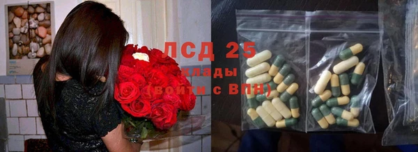 мдпв Одинцово
