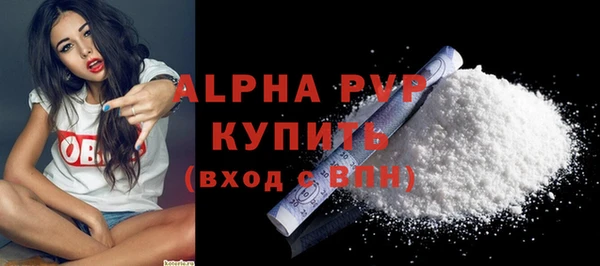 бутират Коряжма