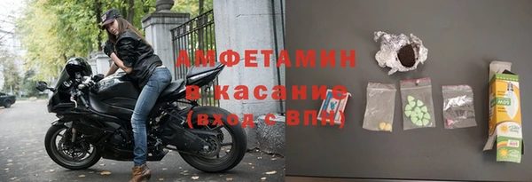 jwh Краснотурьинск