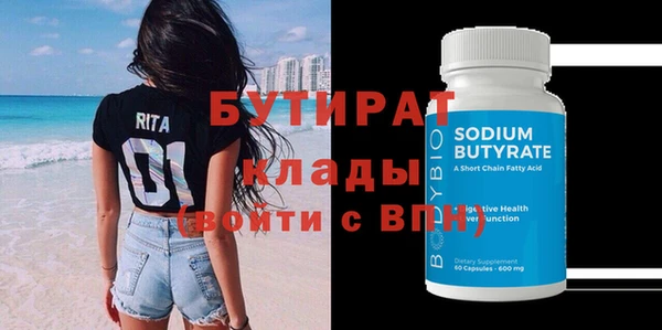jwh Краснотурьинск