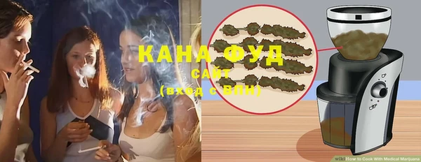 винт Краснослободск
