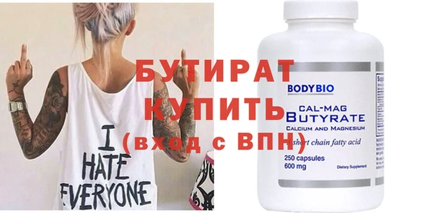 jwh Краснотурьинск