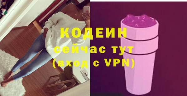 дистиллят марихуана Корсаков