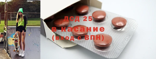 jwh Краснотурьинск
