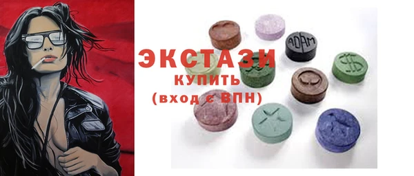 бутират Коряжма