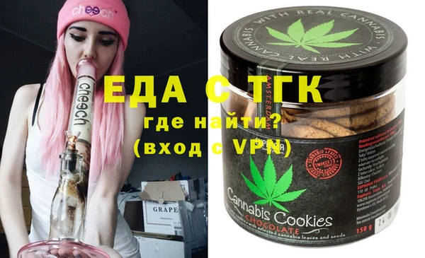 jwh Краснотурьинск