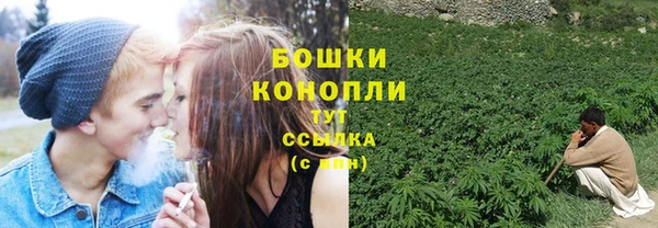 дистиллят марихуана Корсаков
