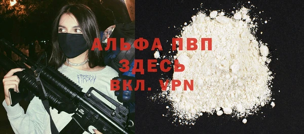 jwh Краснотурьинск