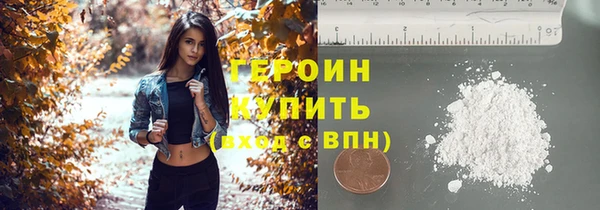 jwh Краснотурьинск