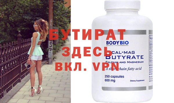 амфетамин Костерёво