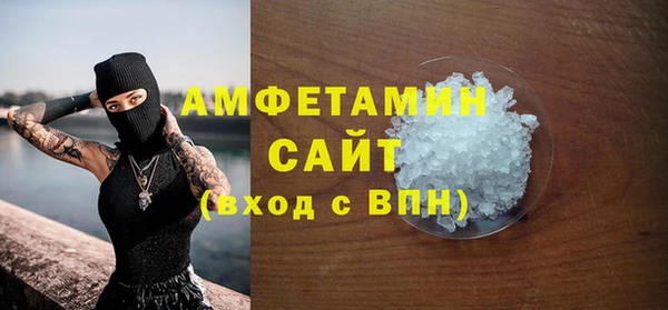 jwh Краснотурьинск