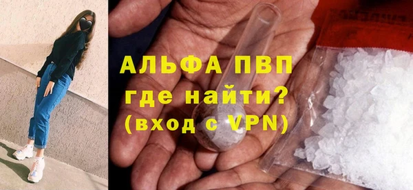jwh Краснотурьинск