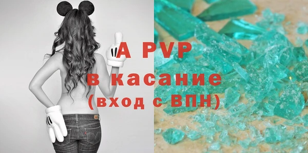 дистиллят марихуана Корсаков