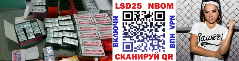 ЛСД экстази кислота  ссылка на мегу сайт  Чаплыгин 
